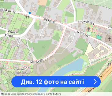 Nowe, miejsce postojowe, zwierzęta akceptowane! - Фото 1