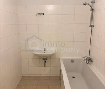 Neuwertige 2-Zi Wohnung in 1100 Wien mit Balkon, Garage Stellplatz ... - Photo 5