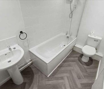 Barlow Drive South, Awsworth, Nottingham, NG16 - Photo 4