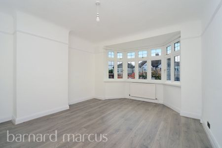 Edenfield Gardens - Photo 3