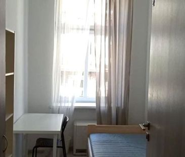 Pokój, ul. Miernicza - Photo 1