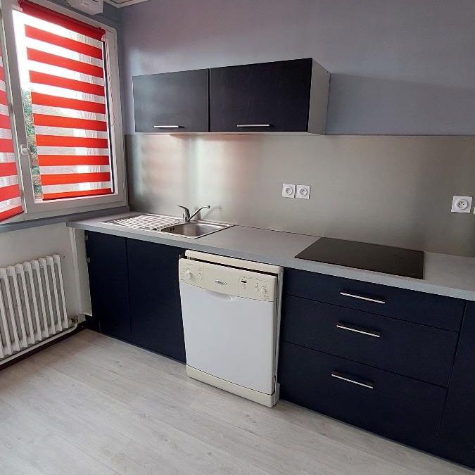 : Appartement 49.63 m² à SAINT ETIENNE - Photo 1