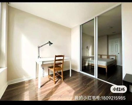For Lease - 18 Parkview Avenue Unit# 2310, Toronto, Ontario - Photo 2