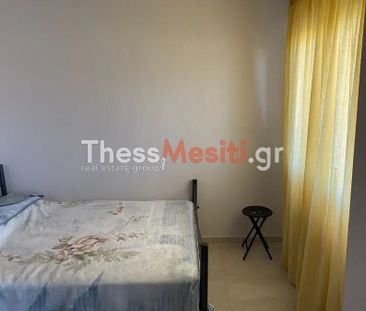 Διαμέρισμα για ενοικίαση Εύοσμος - Photo 3