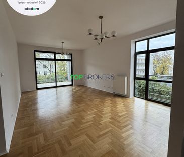 Warszawa, Mokotów, Mokotów Sielce, Podchorążych - Фото 3