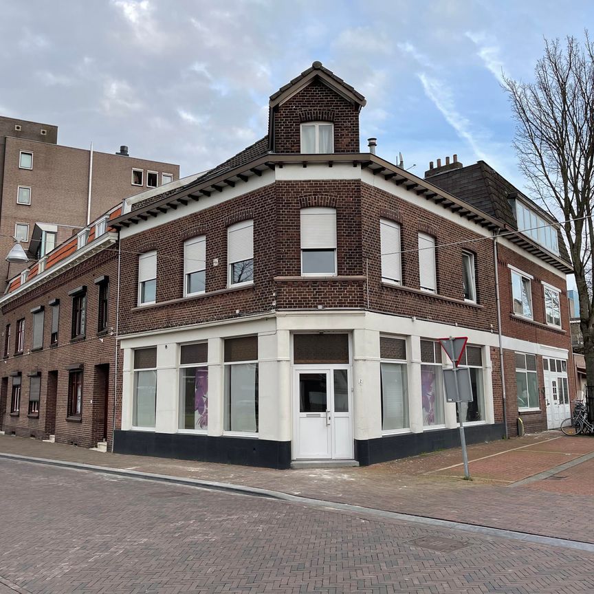 Oude Broeksittarderweg, 8, 6131HE, Sittard - Photo 1