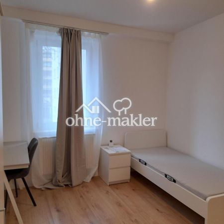 Großzügiges WG-Zimmern (25m²) im Nürnberg Zentrum ab sofort zu vergeben! - Photo 2