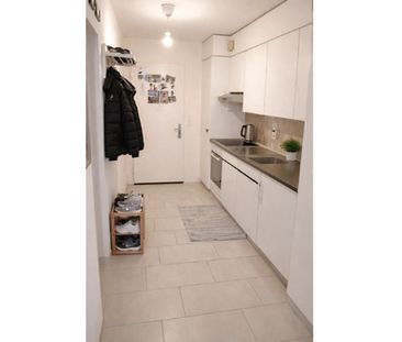 1 Zimmer-Wohnung in Zürich - Kreis 7 Witikon, möbliert, auf Zeit - Foto 3