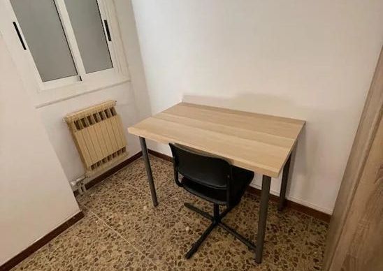 Travessera de Gràcia, Barcelona, Catalonia 08027