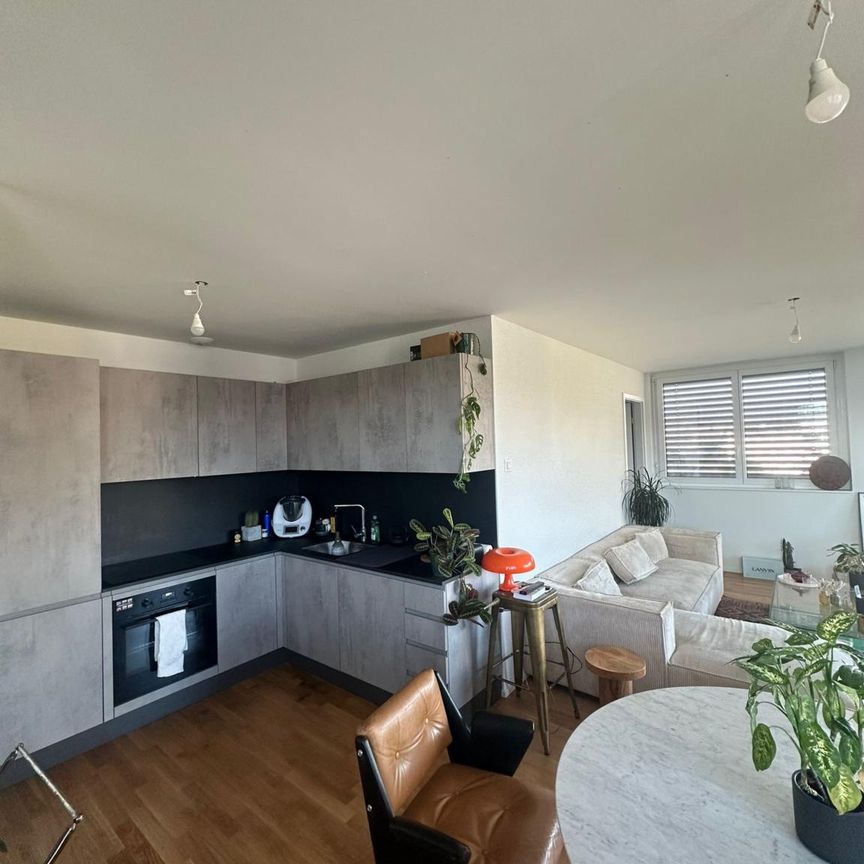 Appartement neuf de 2,5 pièces au 4ème étage orienté Nord-Ouest - Photo 1