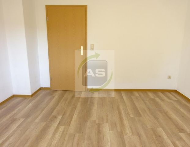 Sommerluft & Landgefühl - Foto 1