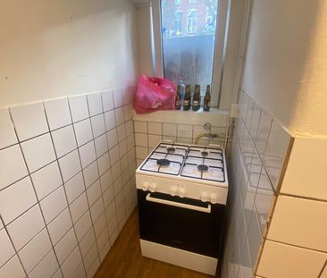 Te huur: Kamer H.W. Mesdagstraat in Groningen - Foto 1