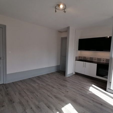 Appartement / Location - Photo 1