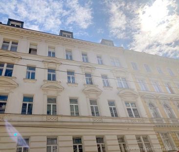 COMING SOON: Erstbezug im Alsergrund! Unbefristete 2-Zimmer-Hofwohnung in absoluter Ruhelage (1090 Wien) - Photo 1