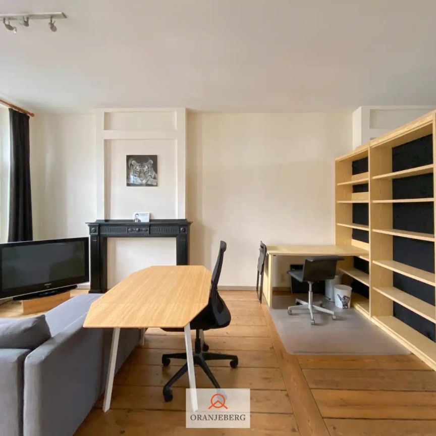 Gezellige studio in centrum Gent nabij Zuid - Photo 1