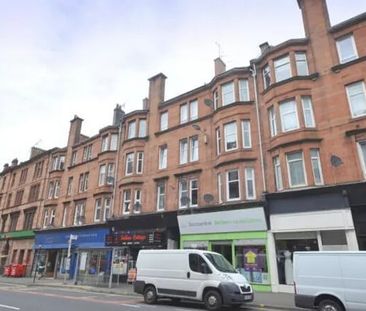 2 Bed Flat, Dumbarton Road, G11 - Photo 4