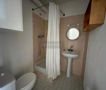 Location Appartement 1 pièces 21 m2 à Brest - Photo 2