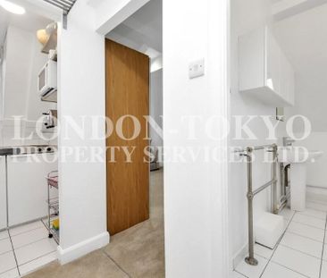Mortimer Court, NW8, London - Photo 6