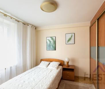 Warszawa Mokotów, ul. Puławska - Фото 1