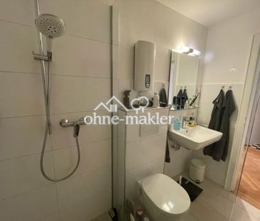 Hervorragende 2-Zimmer-Wohnung mit Blick in den Düsseldorfer Hofgarten - Photo 5