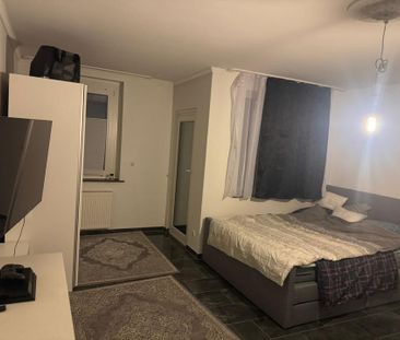 WG Zimmer in 2er WG - Photo 1