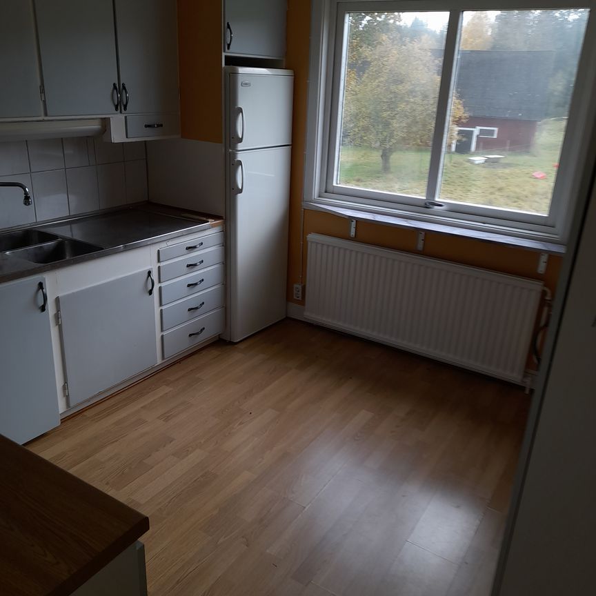 Stenhyltan tånnö, Värnamo - Foto 1