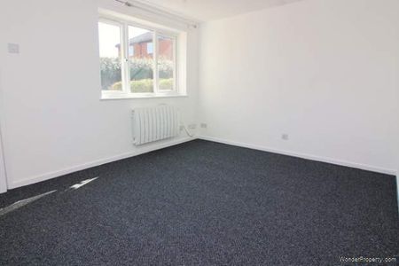 1 bedroom property to rent in Milton Keynes - Photo 4