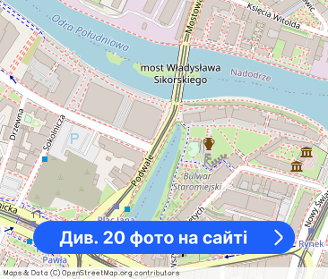 SPA✅SIŁOWNIA ✅ BLISKO RZEKI ✅ Prestiżowy Apartament w Centrum✅ - Фото 1
