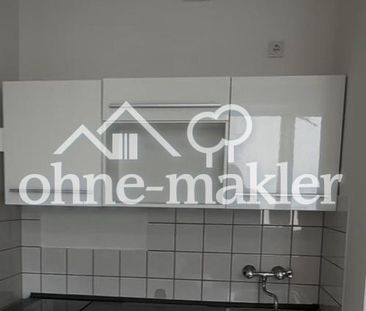 1 Zimmerwohnung im Herzen Düsseldorfs - Photo 3