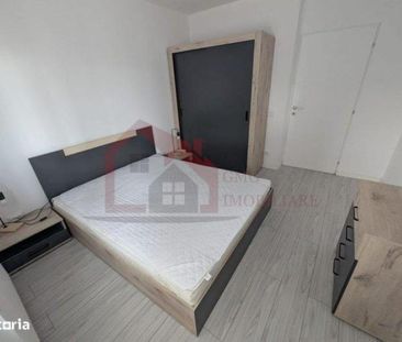 Apartament 2 camere OBOR - Photo 1