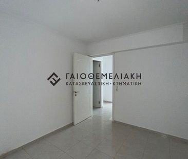 Διαμέρισμα για ενοικίαση Κέντρο (Κρυονέρι) - Photo 4