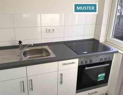 Nachmieter gesucht: weitläufige 3-Zimmer-Wohnung - Foto 1