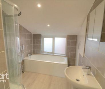 1 bedroom terraced house to rent - Photo 5