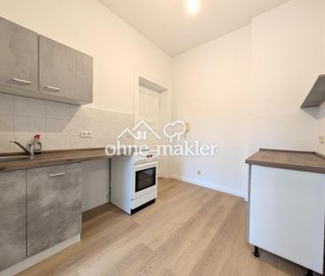 Frisch sanierte 1-Zimmer-Wohnung im 2. OG - Photo 3