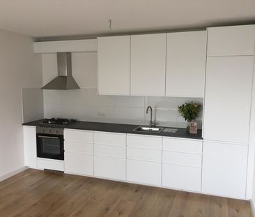 Appartement te huur: Aziëlaan 608 3526 SV Utrecht - Photo 6