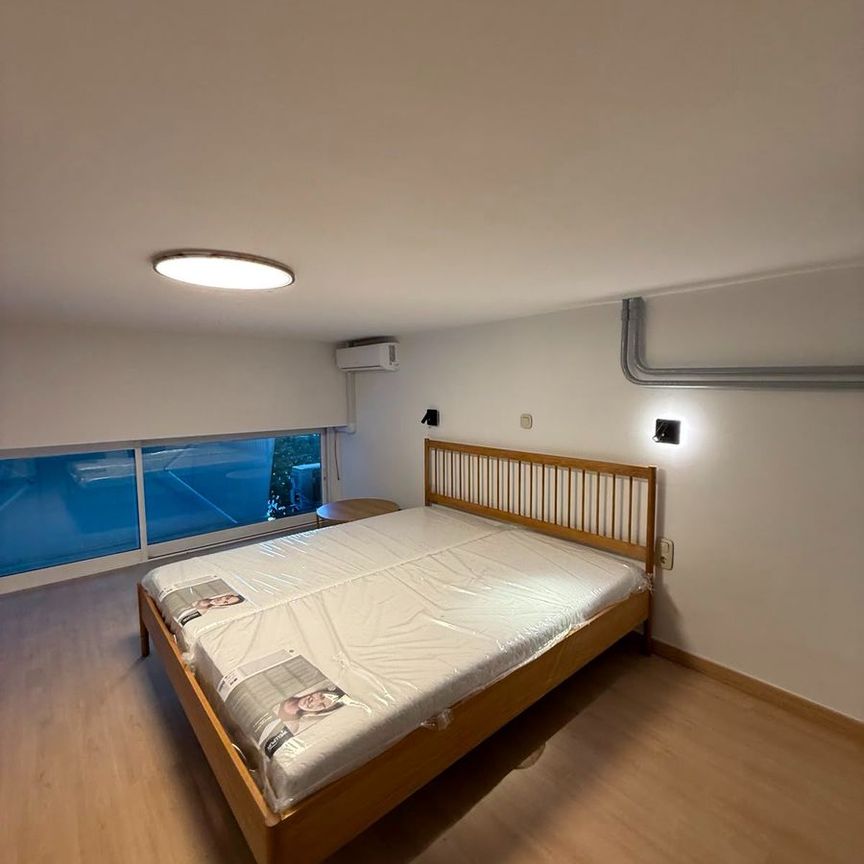 Loft για ενοικίαση Χαροκόπου (Καλλιθέα) - Photo 1
