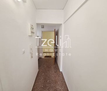 Studio / γκαρσονιέρα 25 τ.μ. για ενοικίαση, Αθήνα - Κέντρο, Γουδή - Photo 1