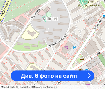 Wynajmę Mieszkanie 2 pok. 45 m2, 2 piętro - Kalisz Kaliniec - Фото 1