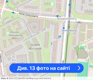 ✅Zobacz -> Przytulne mieszkanie na Tarchominie ✅ - Фото 1