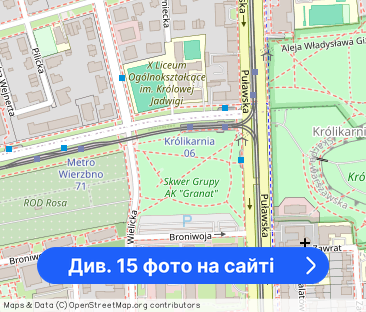 Mieszkanie, 52 m², Warszawa - Фото 1