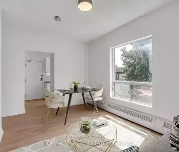 Newly renovated one bedroom suite on beautiful High Park Blvd. | 5 ... - Photo 1