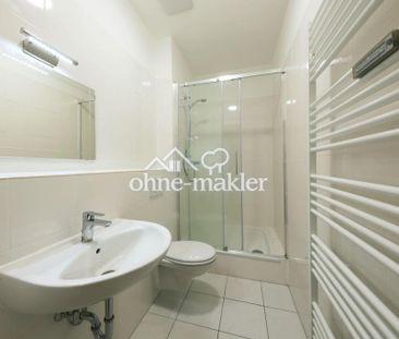 FANA Pension - möbliertes Zimmer - München - Photo 6