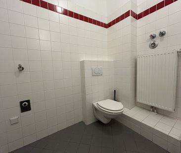 Unbefristete 1,5-Zimmer-Wohnung Nähe Rochusmarkt & Donaukanal | Hei... - Photo 2