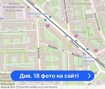 Apartament 4 pok.100m2 *Klimatyzacja* Garaż*Zwierzęta ok* - Фото 1