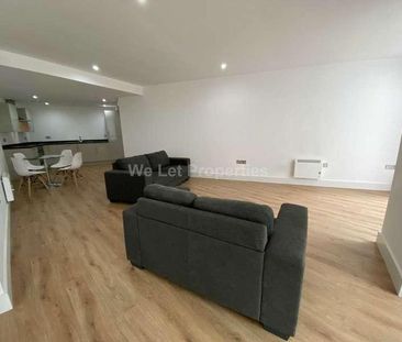 Ovale, Albion Works, M4 - Photo 3