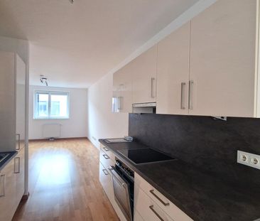 Moderne 2 Zimmer Wohnung ++ GYM ++ 7.OG ++ Energieklasse A - Foto 2