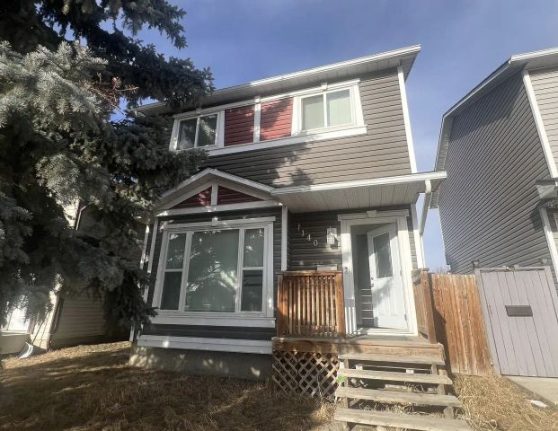 Fully Developed Basement 4 bedrooms 2.5 Bathrooms — 4 Bedrooms House - Photo 1