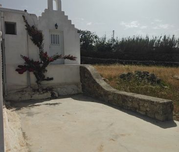 Διαμέρισμα για ενοικίαση Χώρα (Μύκονος) - Photo 1