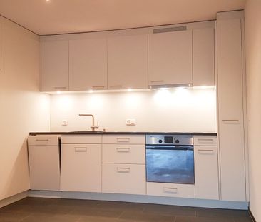 2.5 Zimmer, 65 m², 1. Stock - Photo 3