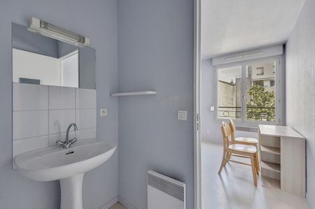 Résidence étudiante Athénée Lyon - Photo 3